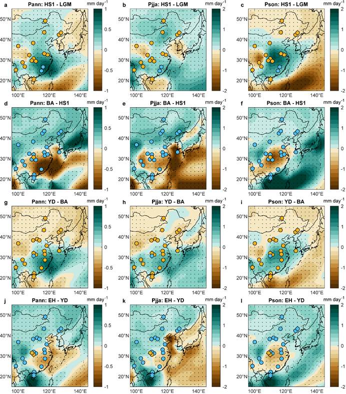 地理与海洋科学学院科研团队揭示东亚夏季风临界点变化及其驱动机制