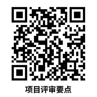 IMG_256